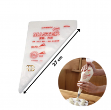 Kese Za Šlag Jednokratne - MALE 27 cm - 100 kom